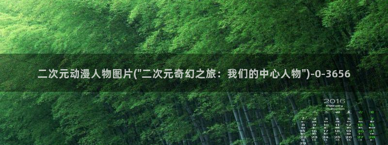 clannad动漫