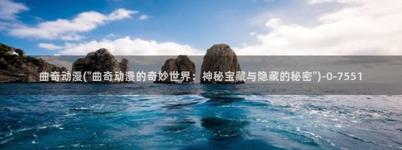 少年动漫